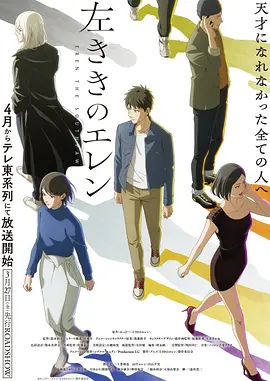 歪歪漫画sss 漫画连载 像素迷宫