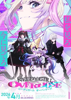 歪歪漫画sss 漫画连载 纸片人战争