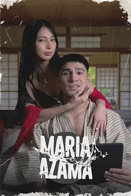 歪歪漫画sss 红果短剧 退婚后我成了首富